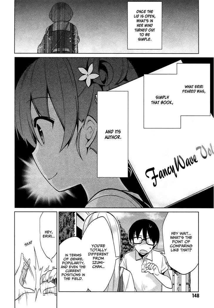 Saenai Kanojo No Sodatekata - Egoistic-Lily Chapter 10 #17