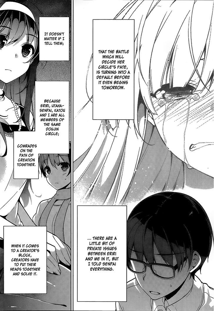 Saenai Kanojo No Sodatekata - Egoistic-Lily Chapter 11 #6