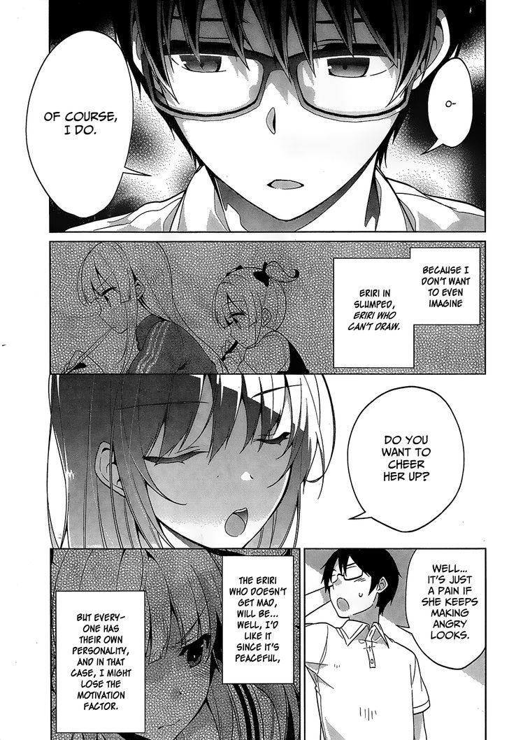 Saenai Kanojo No Sodatekata - Egoistic-Lily Chapter 11 #9