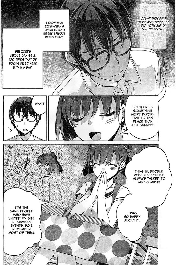 Saenai Kanojo No Sodatekata - Egoistic-Lily Chapter 9 #6