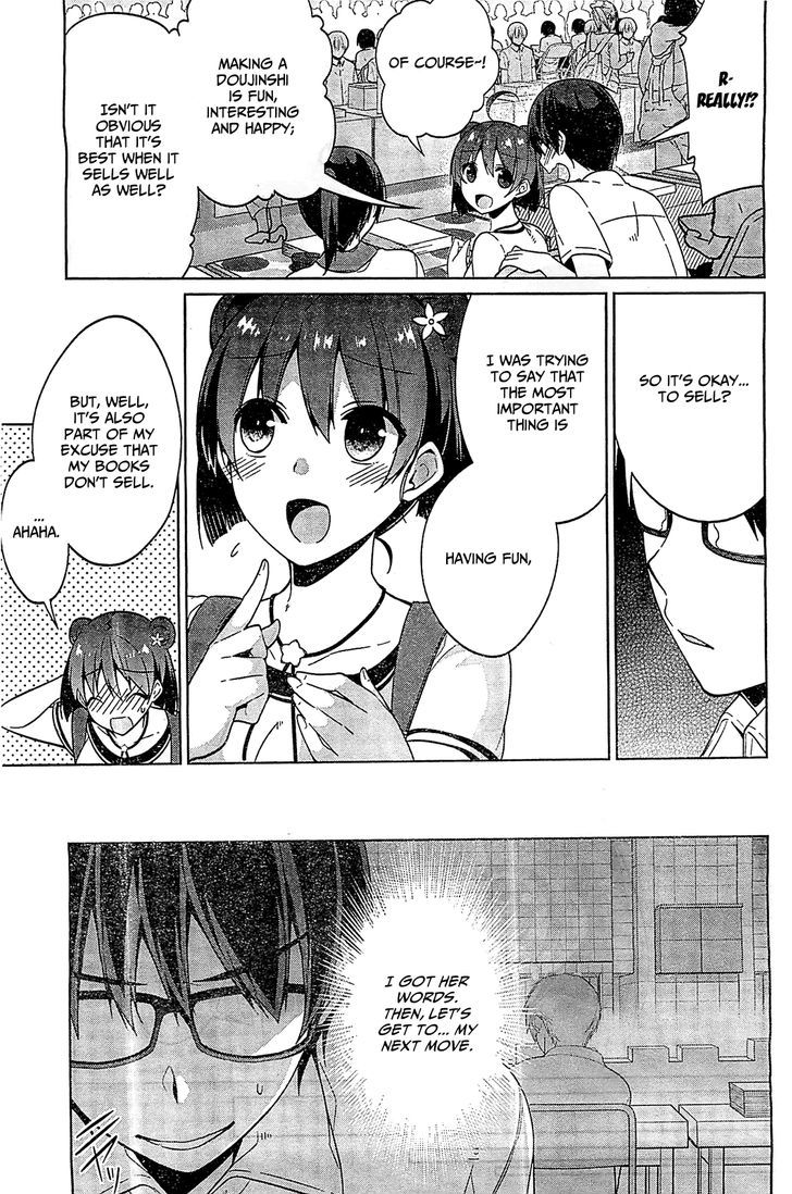 Saenai Kanojo No Sodatekata - Egoistic-Lily Chapter 9 #13