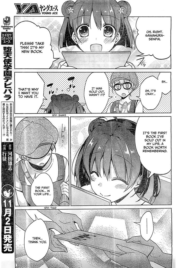 Saenai Kanojo No Sodatekata - Egoistic-Lily Chapter 9 #25