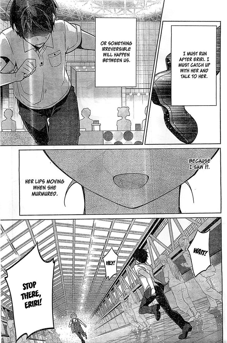 Saenai Kanojo No Sodatekata - Egoistic-Lily Chapter 9 #29