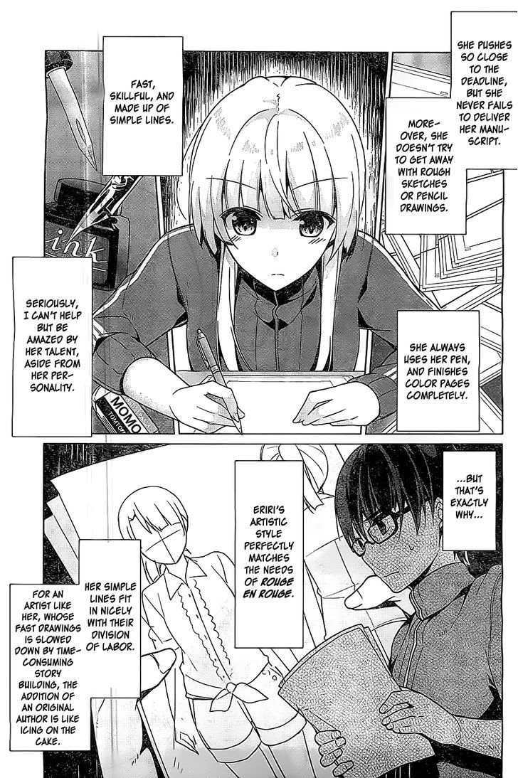 Saenai Kanojo No Sodatekata - Egoistic-Lily Chapter 8 #27