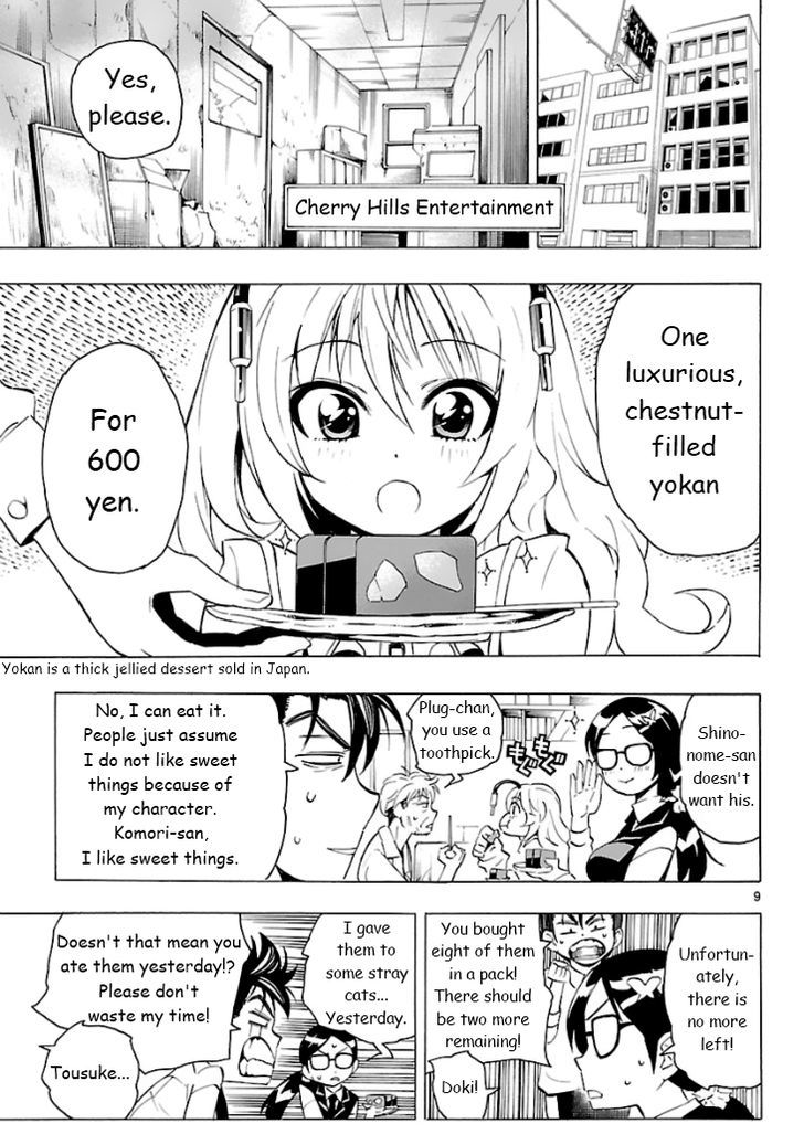 Plug: Full Metal Idol Chapter 4 #12