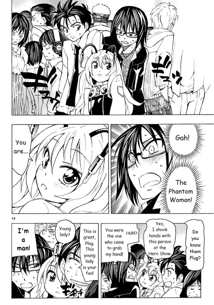 Plug: Full Metal Idol Chapter 4 #17