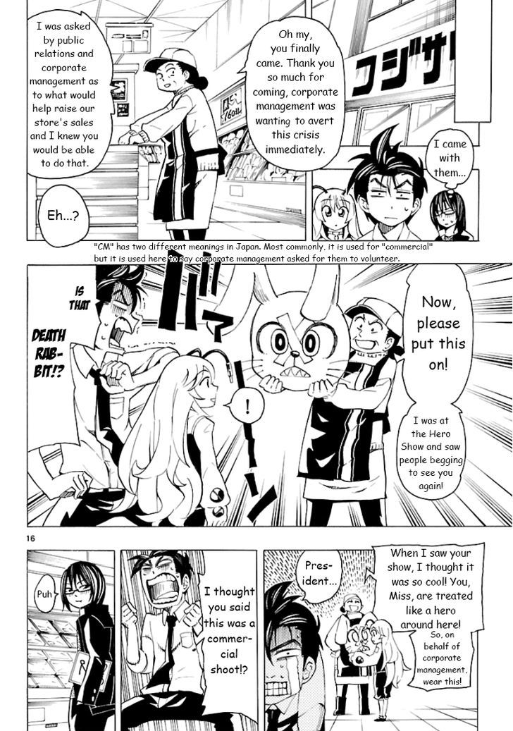 Plug: Full Metal Idol Chapter 4 #19