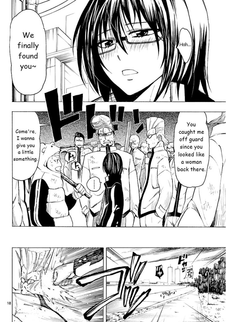 Plug: Full Metal Idol Chapter 4 #21