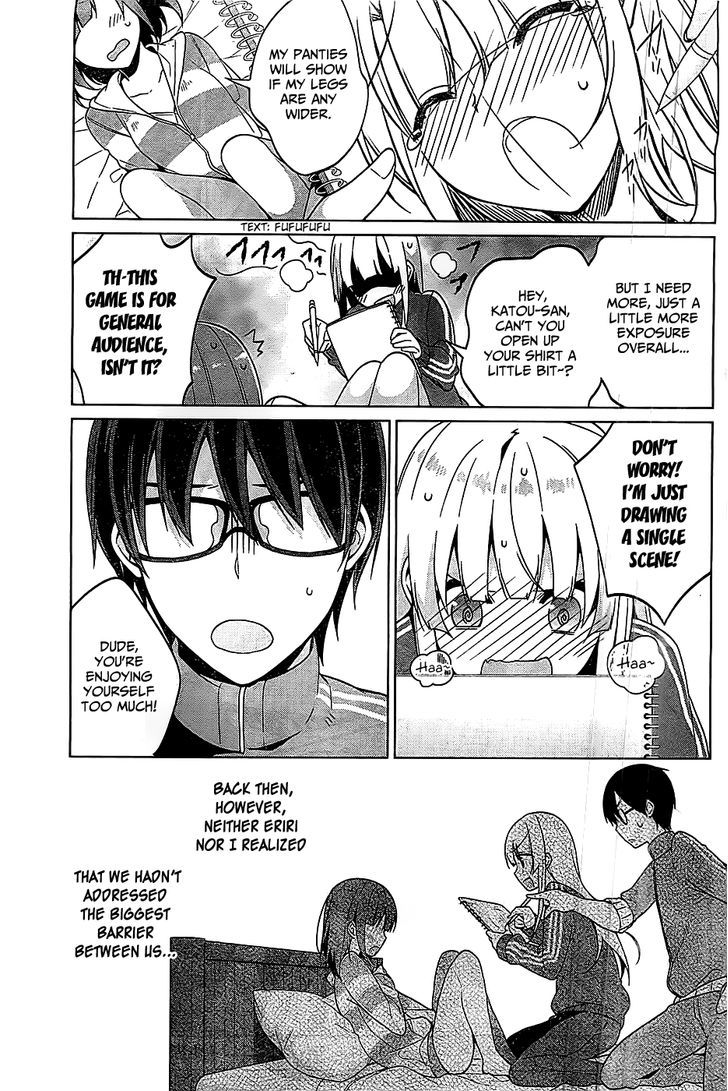 Saenai Kanojo No Sodatekata - Egoistic-Lily Chapter 8 #33