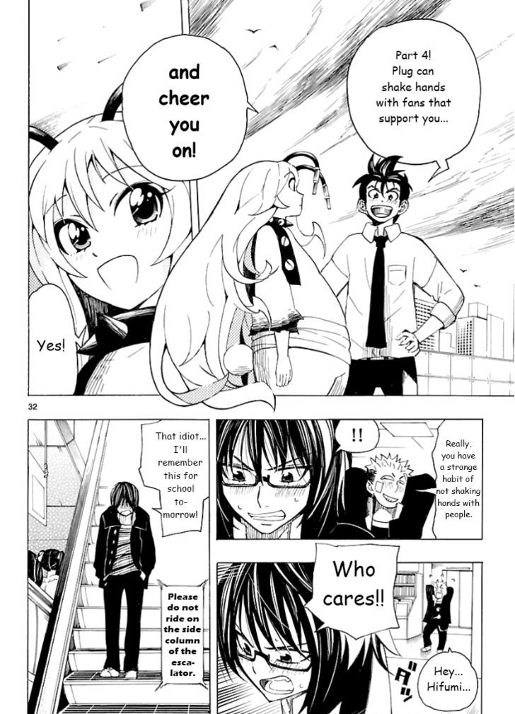 Plug: Full Metal Idol Chapter 3 #33