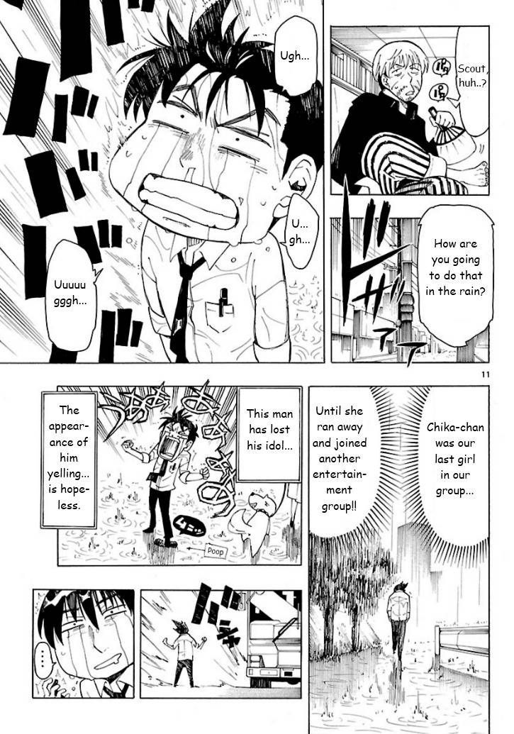 Plug: Full Metal Idol Chapter 1 #11