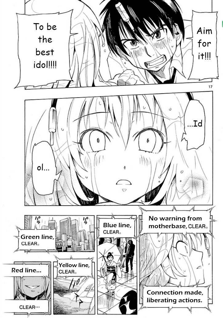 Plug: Full Metal Idol Chapter 1 #17