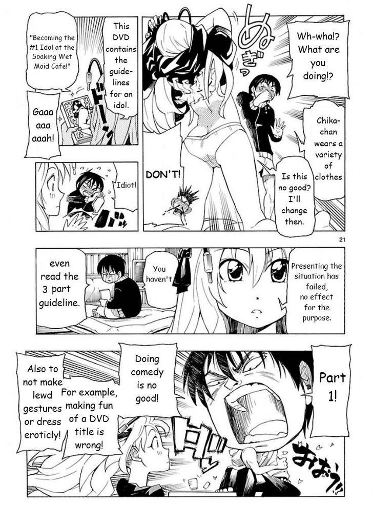 Plug: Full Metal Idol Chapter 1 #21