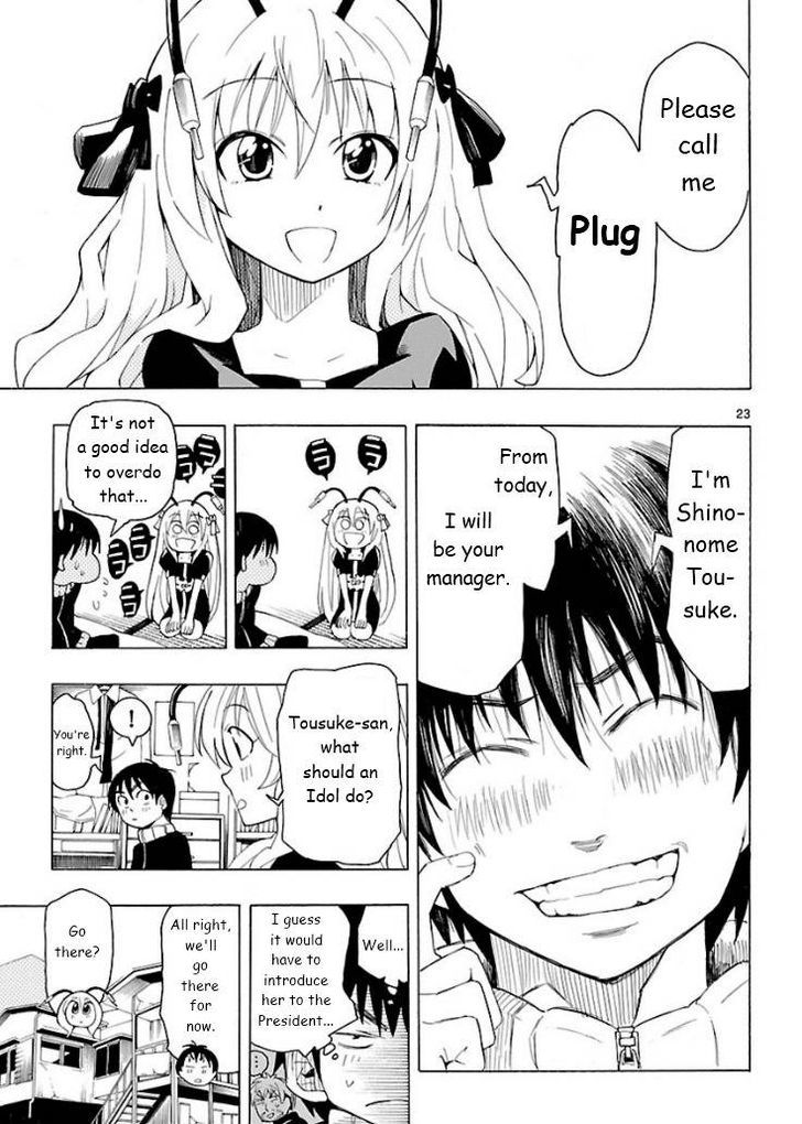 Plug: Full Metal Idol Chapter 1 #23