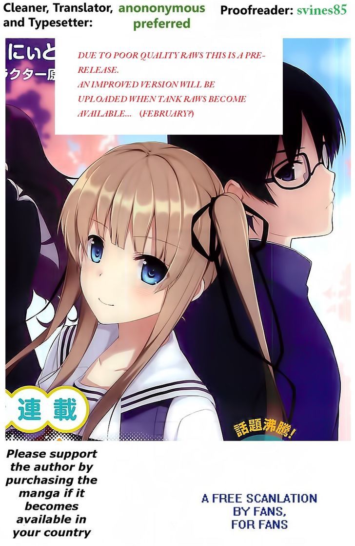 Saenai Kanojo No Sodatekata - Egoistic-Lily Chapter 7 #1