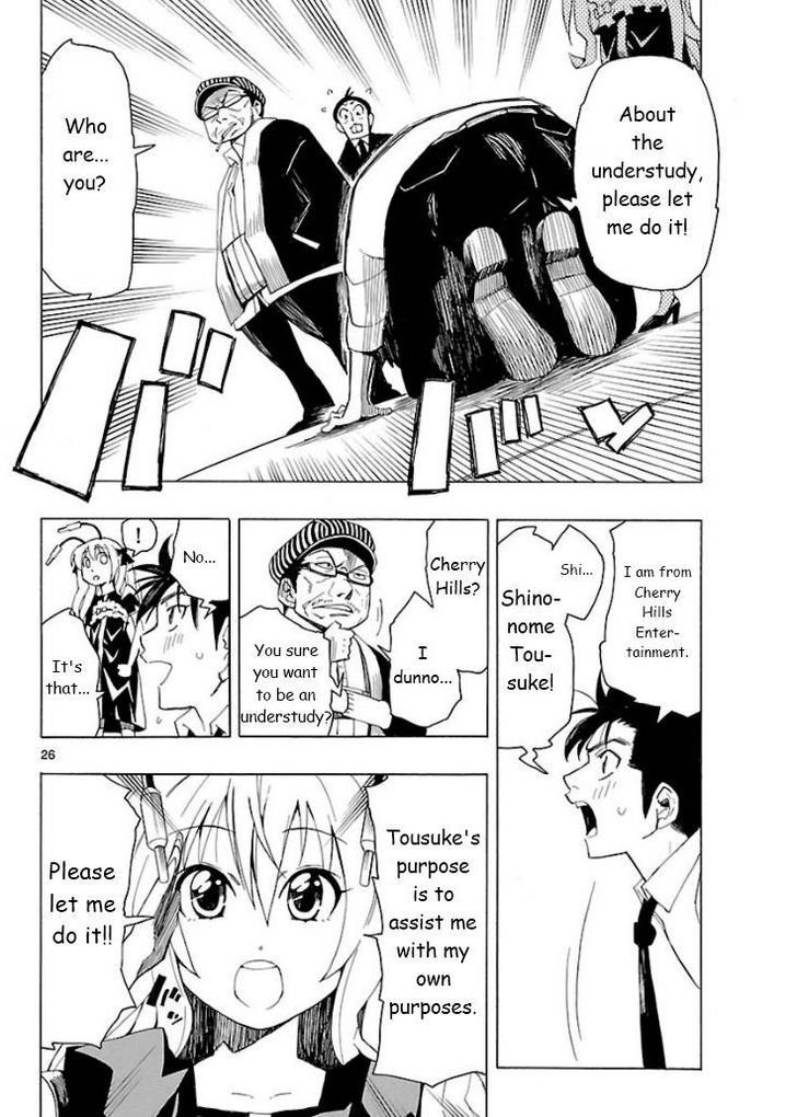 Plug: Full Metal Idol Chapter 1 #26