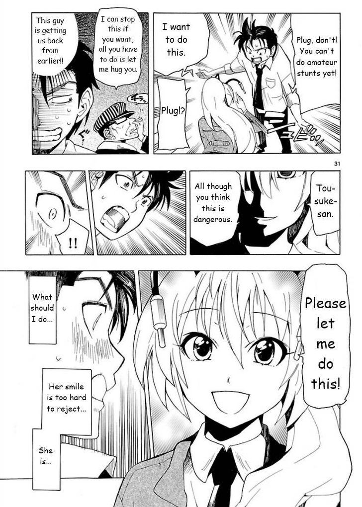 Plug: Full Metal Idol Chapter 1 #31