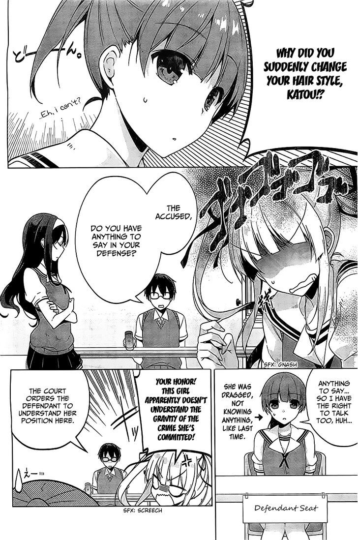 Saenai Kanojo No Sodatekata - Egoistic-Lily Chapter 7 #3