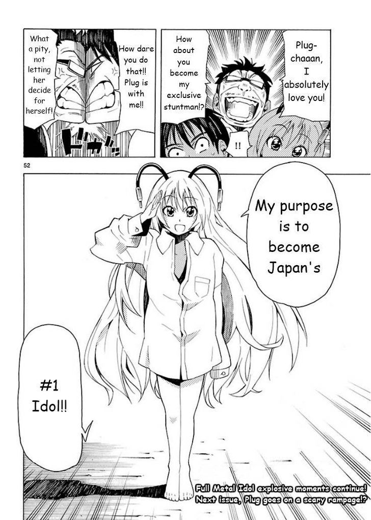 Plug: Full Metal Idol Chapter 1 #51