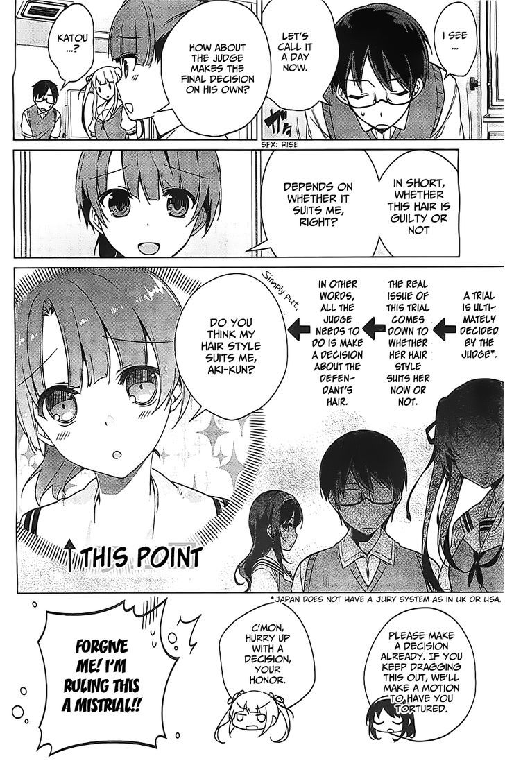 Saenai Kanojo No Sodatekata - Egoistic-Lily Chapter 7 #7