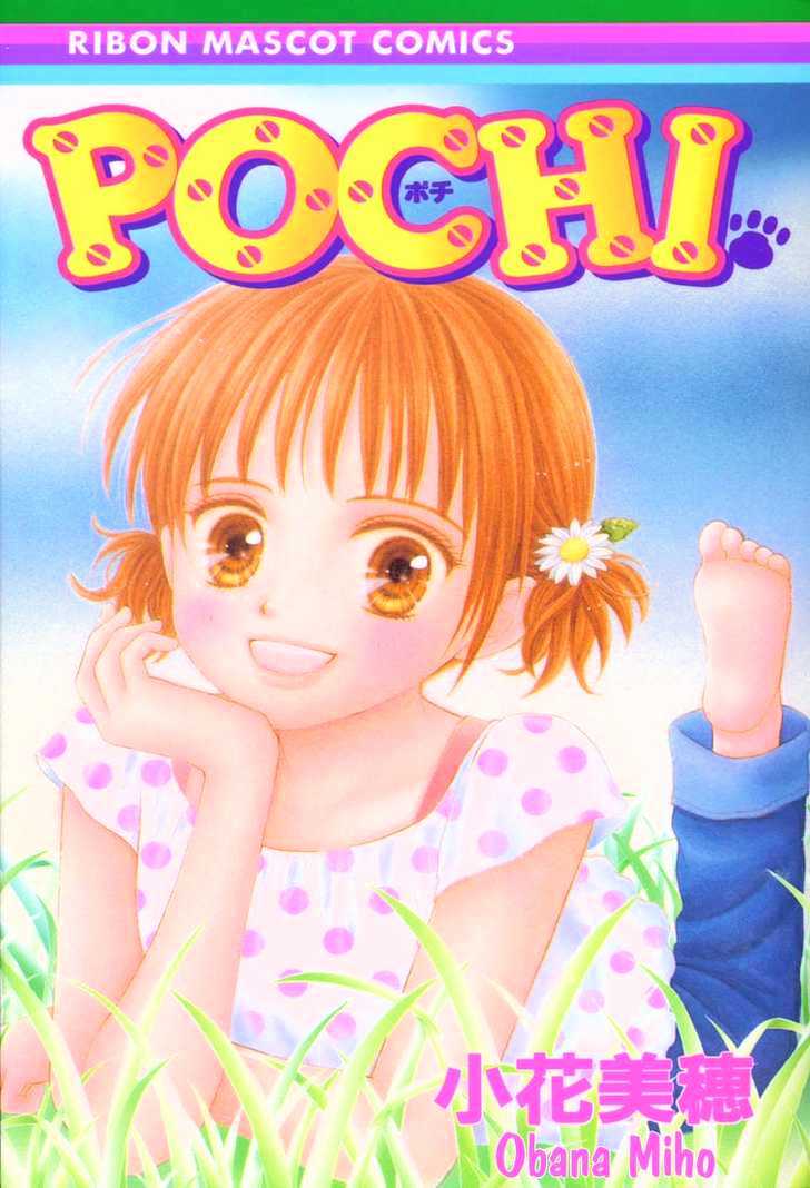 Pochi Chapter 0 #1