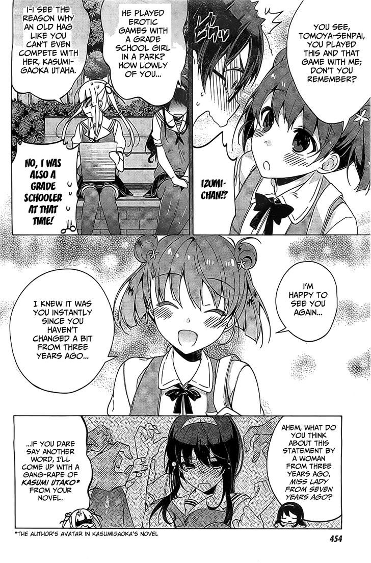 Saenai Kanojo No Sodatekata - Egoistic-Lily Chapter 7 #19