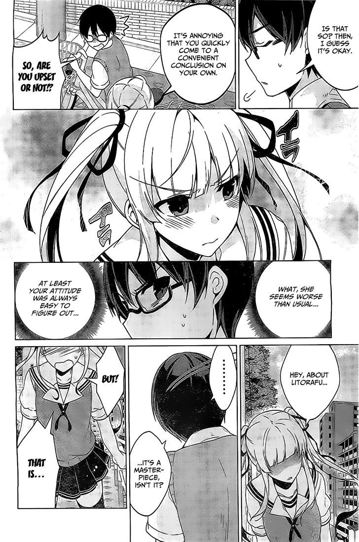 Saenai Kanojo No Sodatekata - Egoistic-Lily Chapter 7 #25