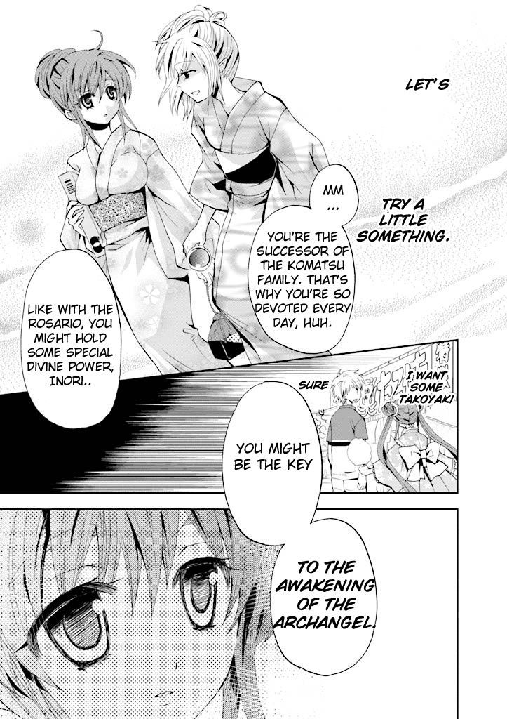 Akuma No Ikenie Chapter 4 #15