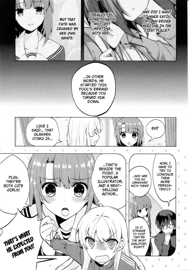 Saenai Kanojo No Sodatekata - Egoistic-Lily Chapter 5.2 #8