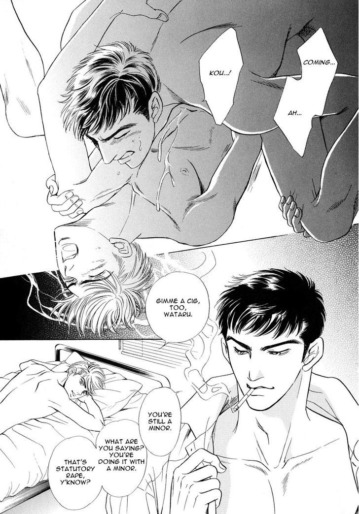 -6Mm No Taboo Chapter 4 #9