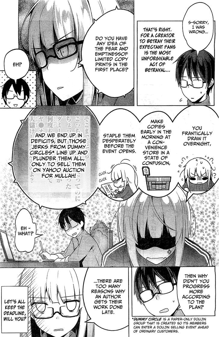 Saenai Kanojo No Sodatekata - Egoistic-Lily Chapter 6 #11