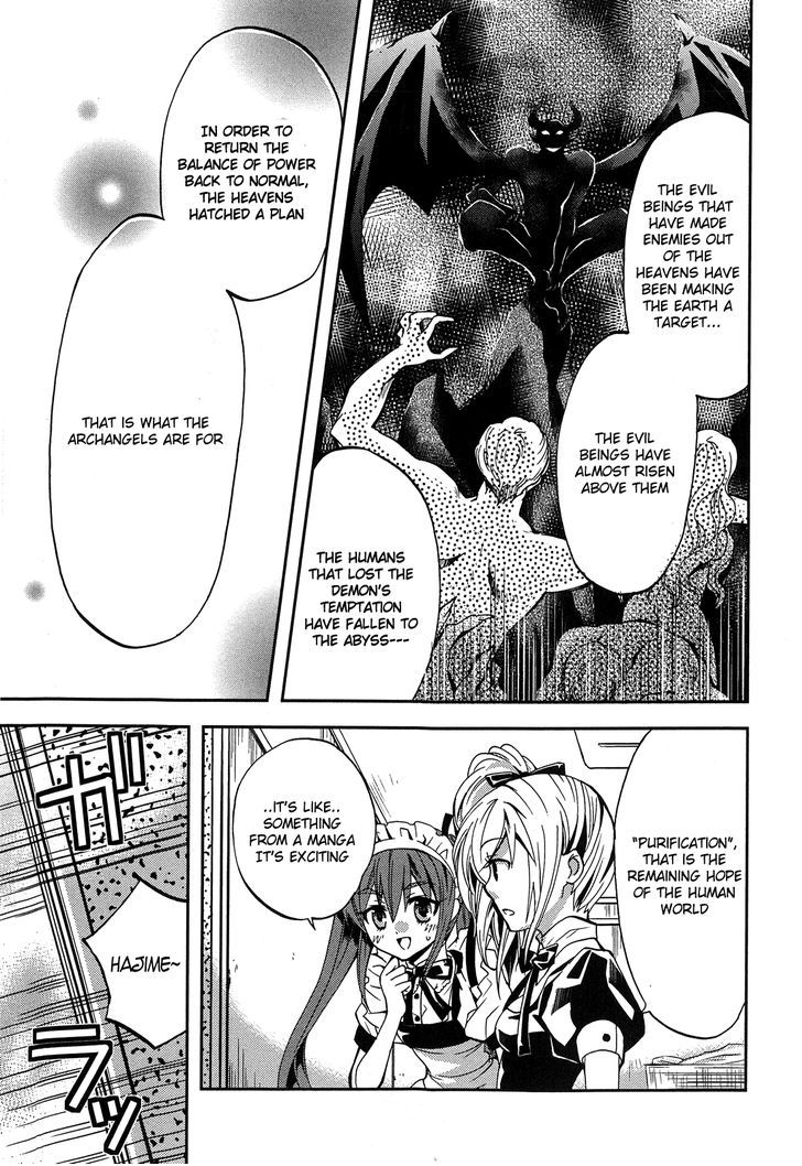 Akuma No Ikenie Chapter 2 #19