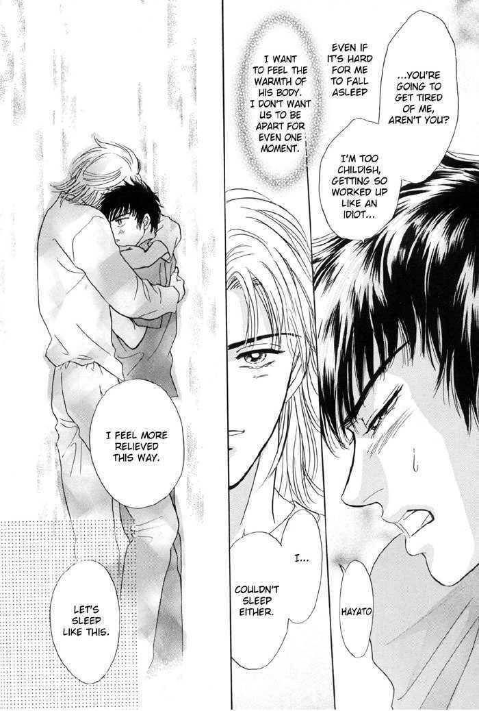 -6Mm No Taboo Chapter 6 #25