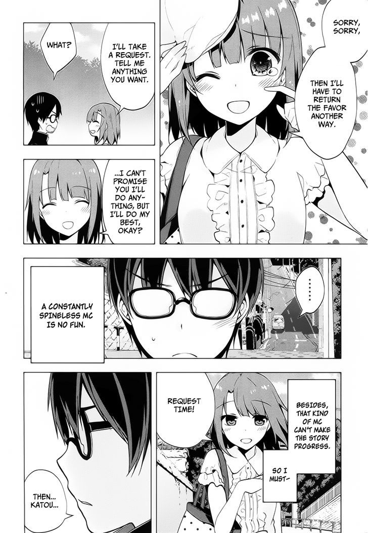 Saenai Kanojo No Sodatekata - Egoistic-Lily Chapter 5.2 #19