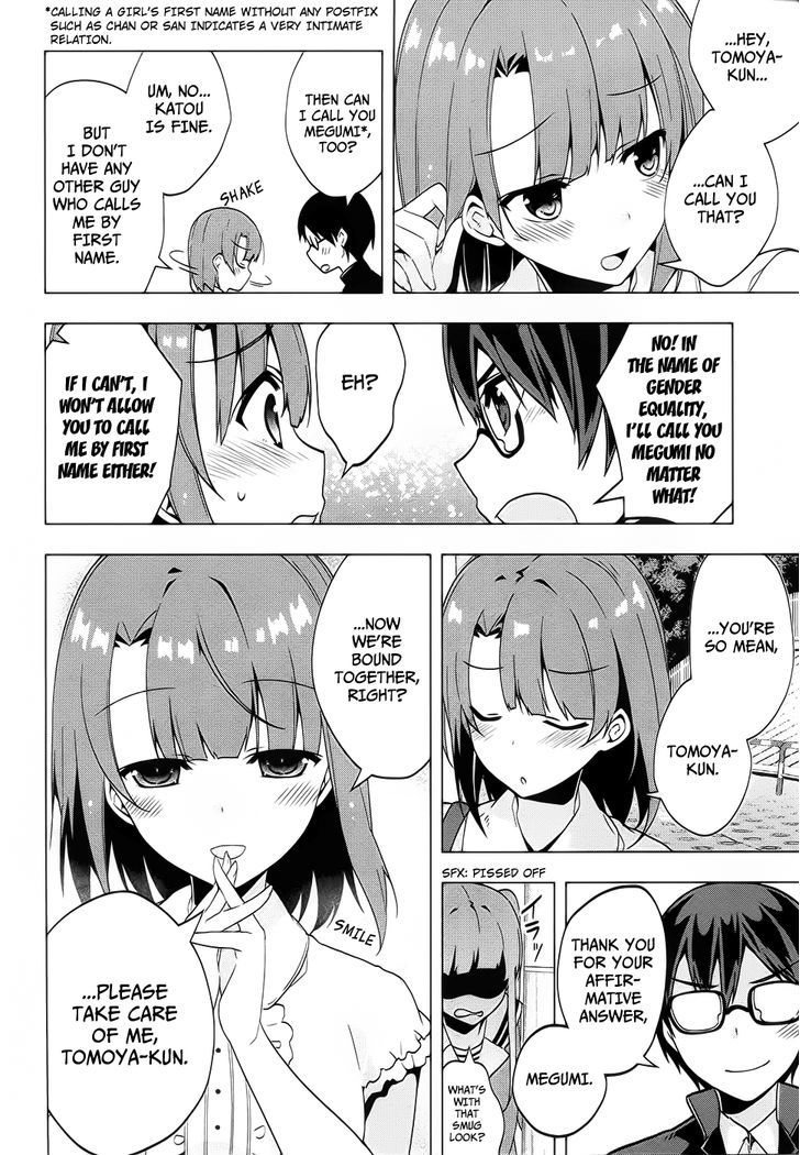 Saenai Kanojo No Sodatekata - Egoistic-Lily Chapter 5.2 #21