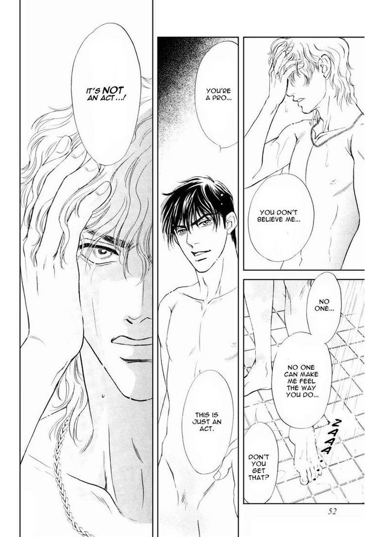 -6Mm No Taboo Chapter 2 #20