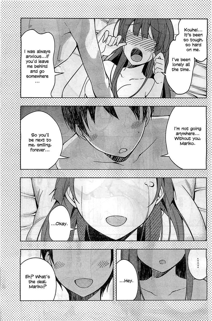 Saenai Kanojo No Sodatekata - Egoistic-Lily Chapter 6 #17