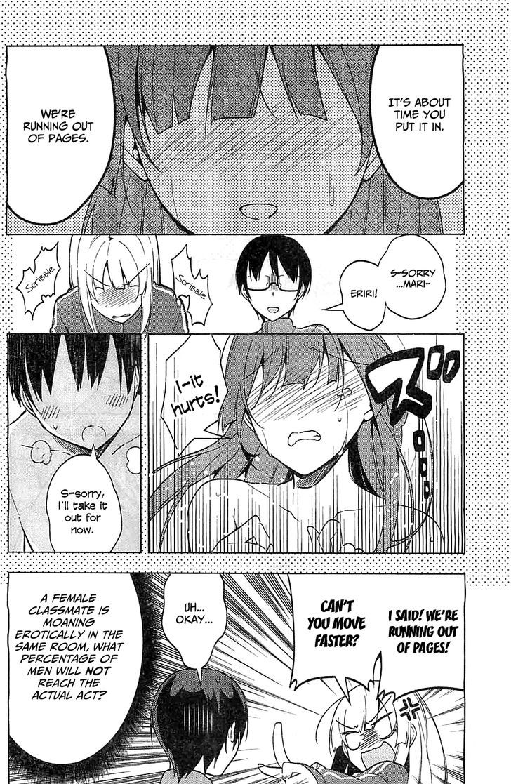 Saenai Kanojo No Sodatekata - Egoistic-Lily Chapter 6 #18