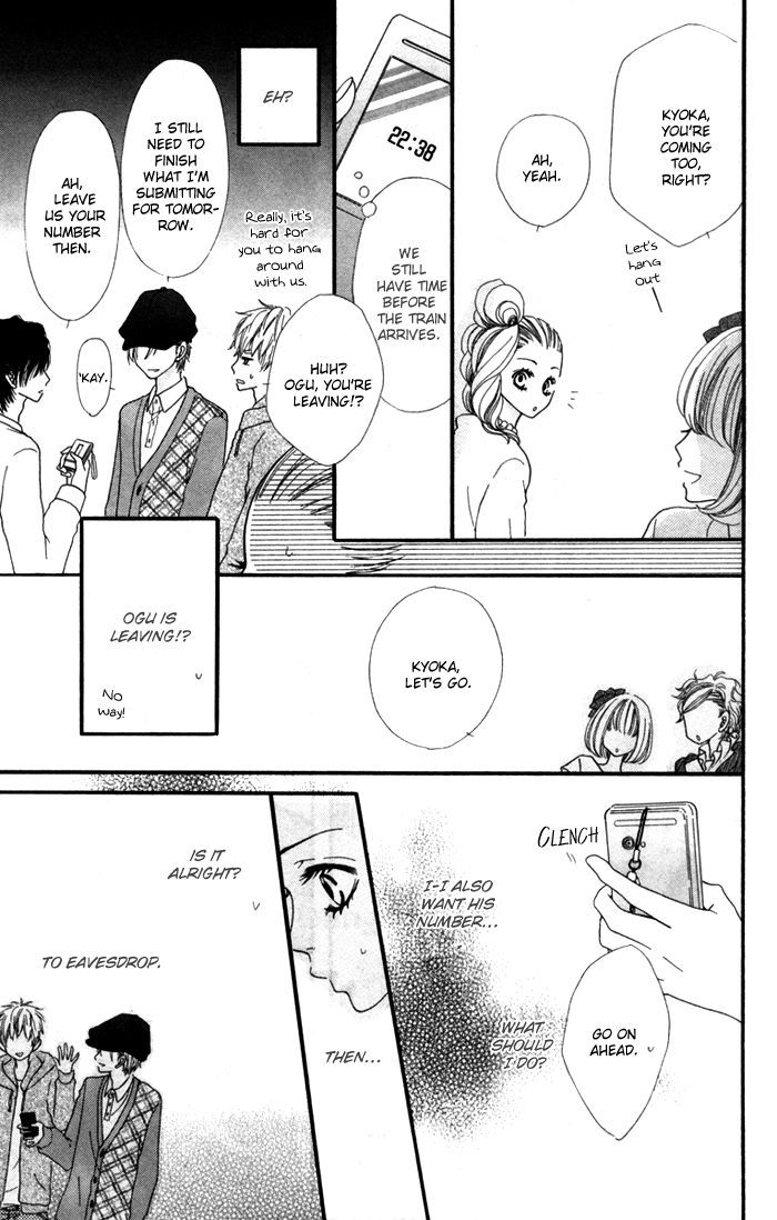 Hatsukoi No Tsuzuki Chapter 1 #18