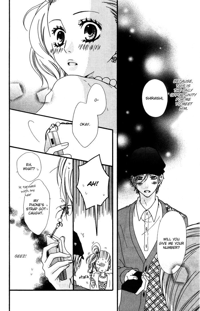 Hatsukoi No Tsuzuki Chapter 1 #19