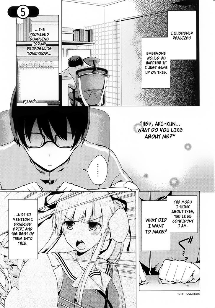 Saenai Kanojo No Sodatekata - Egoistic-Lily Chapter 5 #2