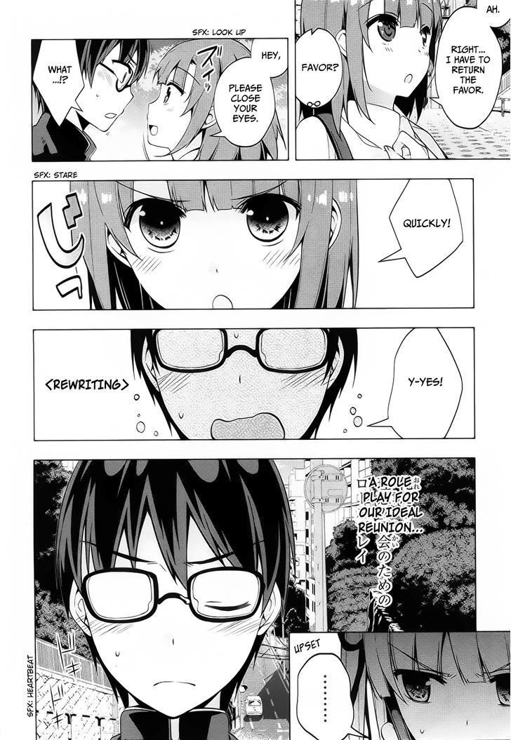 Saenai Kanojo No Sodatekata - Egoistic-Lily Chapter 5 #17