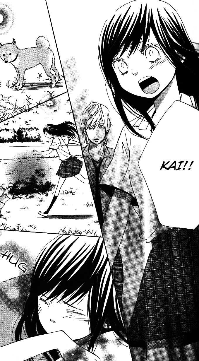 Ano Ko To Boku No Ie Chapter 3 #31