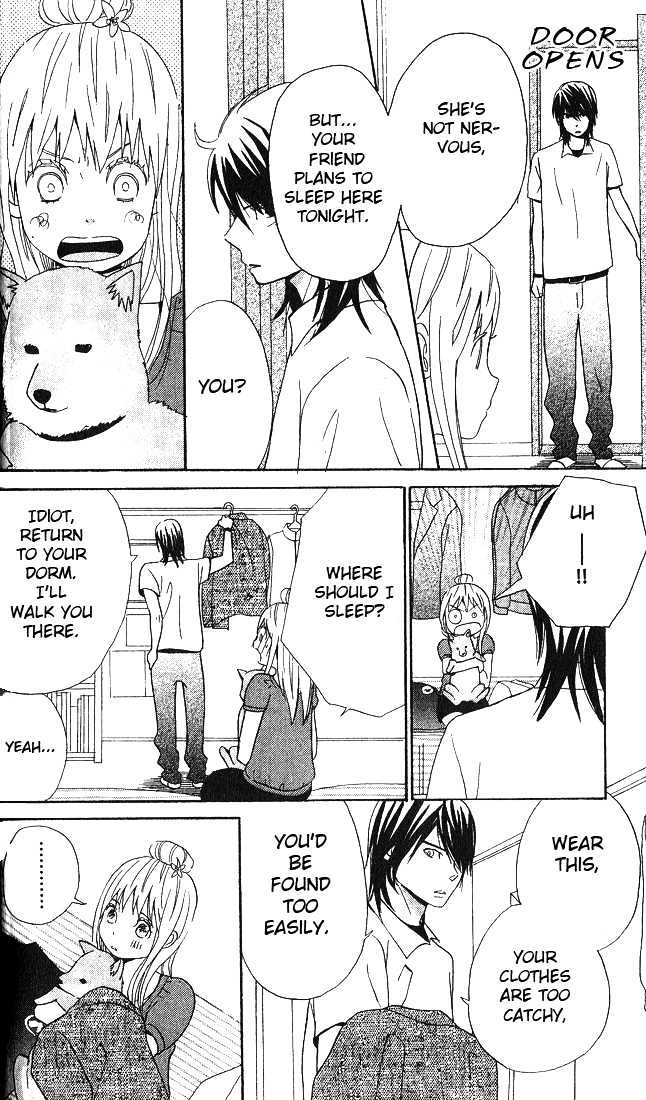 Ano Ko To Boku No Ie Chapter 1 #31