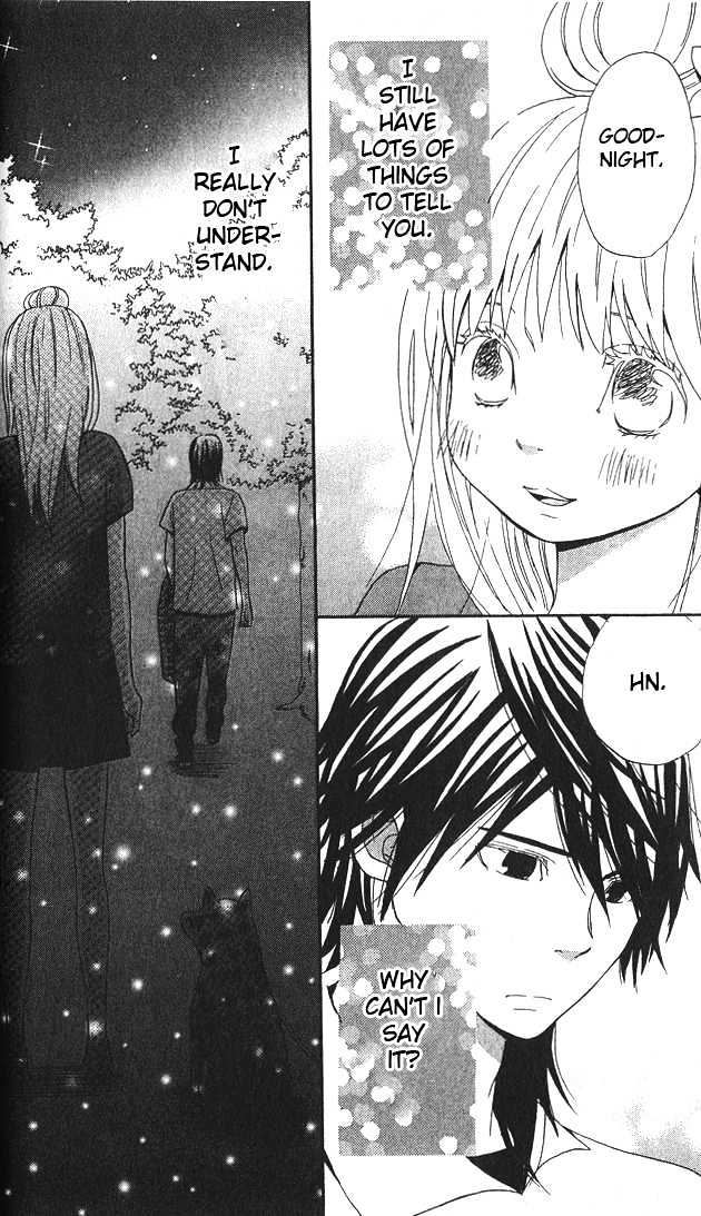 Ano Ko To Boku No Ie Chapter 1 #35