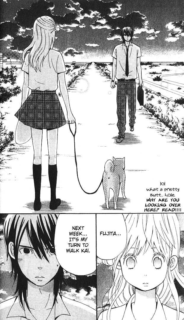 Ano Ko To Boku No Ie Chapter 1 #43