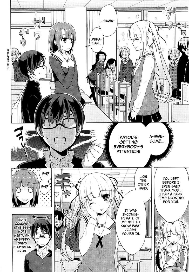 Saenai Kanojo No Sodatekata - Egoistic-Lily Chapter 4 #3