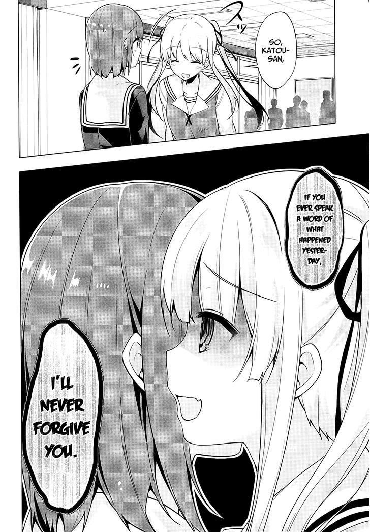 Saenai Kanojo No Sodatekata - Egoistic-Lily Chapter 4 #5