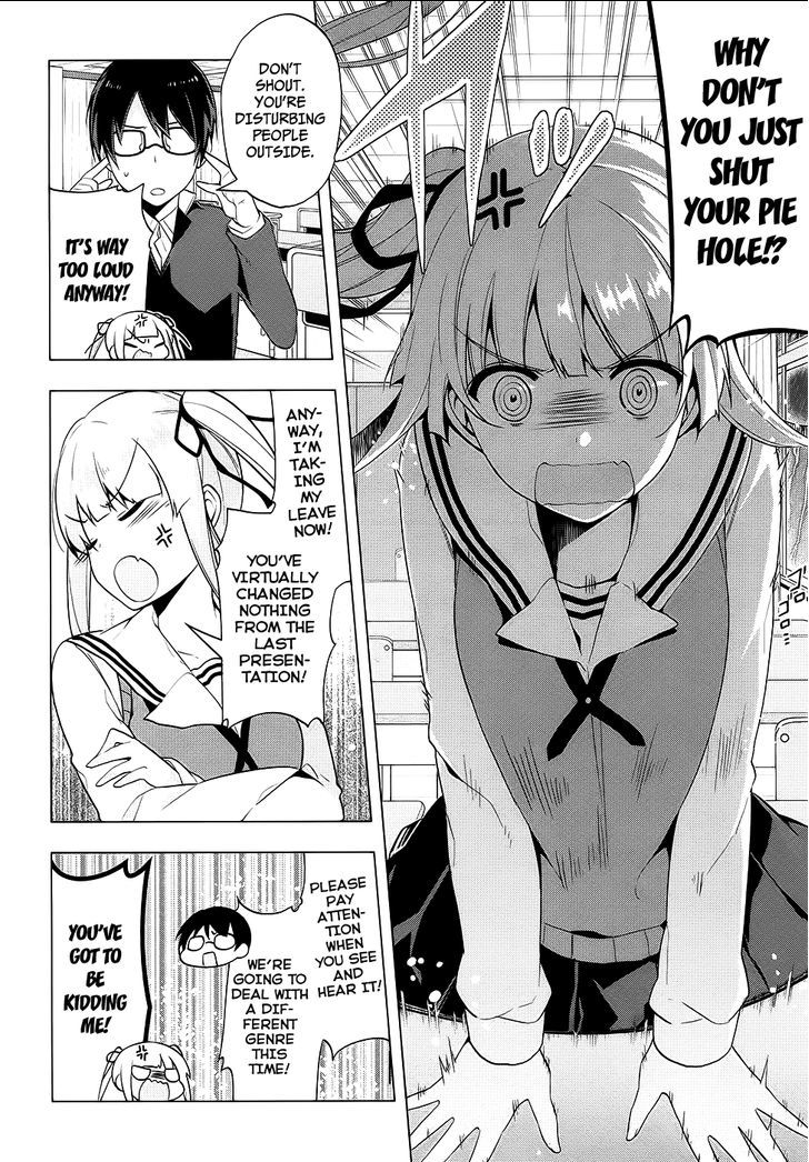 Saenai Kanojo No Sodatekata - Egoistic-Lily Chapter 4 #9