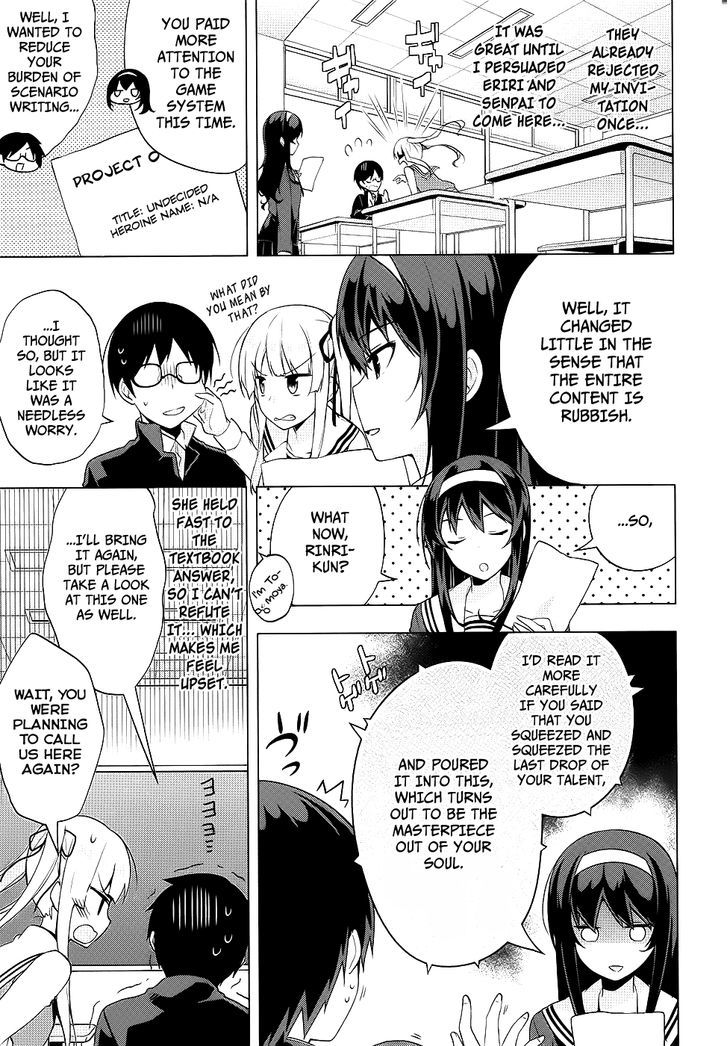 Saenai Kanojo No Sodatekata - Egoistic-Lily Chapter 4 #10